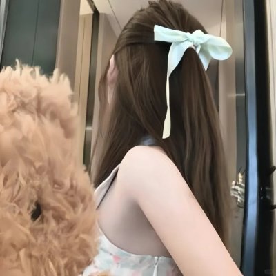 与时尚同居